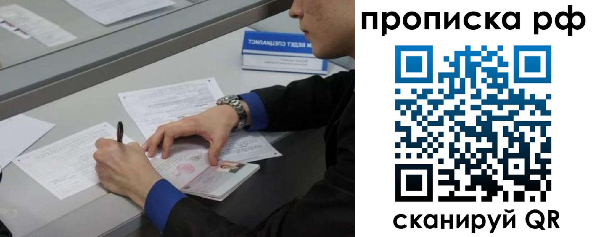 форма 3 в Новочеркасске